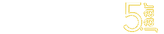 lustrum5_geelwit_mini_inregel-c755fd3324b626ec83d69e4a191ccffc